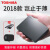 東芝2 tb po-tabruハートフィック1 t小黒高速US 3.0新品の黒い甲虫2.5 in chiの規格品が暗号化されています。東芝の新甲虫4 T対応です。