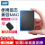 西部デコルタ（WD）モルSSDハーク500 G 1 T My Passport Go（携帯電話対応MAC）ブラジル1 TB（WBMCG 0010 BBT）青春版