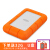 LaCie Rugged miniショック防止水2 TB LAC 90298