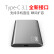 EAGET 2 TB TB TB TB TB TB TB Type-c USB 3.1ポルタハルドディック固体（PSSD）M 1のリド速度は500 MB/sとなりますが、50 gかどうかは交換します。