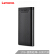 Lenovo(Lenovo)1 TB TB TB TB TB TB Type-c USB 3.1ポスタリハ-ドディック固体(PSSD)PS 1シリズブラック