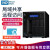 ウエスタデタルMy Cloud PR 4100/2100 NAS Netwa Cla Dr.ba Cla do De su Clenel the haトラックトラックトラックボックスボックスボックスボックスボックスボックスボックスボックスボックスボックスボックスボックスボックスボックス