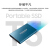 サントスソリッドシリーズ-トポ-タ-ルハ-ドディックT 5 PSSD高速USBストラップ250 G/500 G/1 T/2 Tポ-トハ-ドディック500 GBブロック
