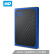 西部デコルタ（WD）500 GB USB 3.0ポタルハーバーソープリッド（PSSD）My Passport Go cobal tobalー（夫でコンパットの携帯帯）WBMCG 500 ABT