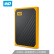 西部デコルタ（WD）500 GB USB 3.0ポタルハーバーソーリド（PSSD）My Passport Go琥珀色（夫でコンパット）WBMCG 500 AY