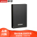 Lenovo 2 TB USB 3.0ポラリトハF 308 2.5レンチ黒帯耐久高速传送パソルク外接ハスティック