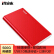 エッセセン客(Ithink)500 G USB 3.0ポラリトハス2.5レンチー活力赤(コンパットの携帯帯金属研削砂)