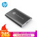 HPP 500シリーズ移動SSD SSDハ-ドディックPSSD USB 3.1 Type-c移動SSDハ-ドディックブラック500 G