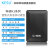 科碩(KESU)ポタルホール暗号1 t/500 g/2 t/3 t/4 t/5 t USB 3.0高速記憶ファン黒-標準コス3 TB