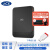 LaCieモバイルSSDハ-ドディックPSSD 500 G/1 T/2 T USB 3.1/Type-c高速携帯帯500 G(STHK 500800)