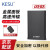 科碩（KESU）ポタルハール暗号1 t/500 g/2 t/3 t/4 t/5 t USB 3.0高速記憶尊貴金属-宇宙灰+ハ-ドジック1 TB