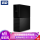 8 TB（WD BBGB 0080 HBK）